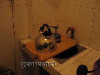 test IMG_0047.JPG